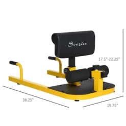 Dexmalle Deep Sissy Squat Machine Home Gym Fitness Equipment, Yellow On-Site -Fradel & Spies GUEST 80867d3b 595c 4fcd a72d 5b6a25adedb0