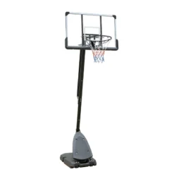 Dexmalle Height Adjustable Basketball Hoop -Fradel & Spies GUEST 854cb831 e888 46a0 a449 b025b209e2ad