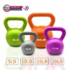 Dexmalle 5lbs 10lbs 15lbs 20lbs Kettlebell Set