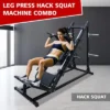 Dexmalle Leg Press Hack Squat Machine -Fradel & Spies GUEST de831b8b 79ff 4172 8be3 db0ed537eb63