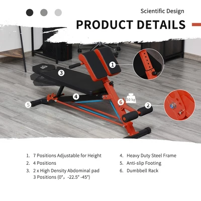 Dexmalle Adjustable Hyper Extension Dumbbell Weight Bench 10 Dexmalle Adjustable Hyper Extension Dumbbell Weight Bench - Image 8